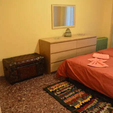 Aleka's House Appartement *