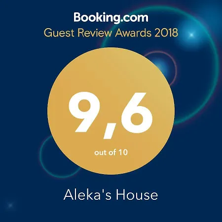 公寓 Aleka's House